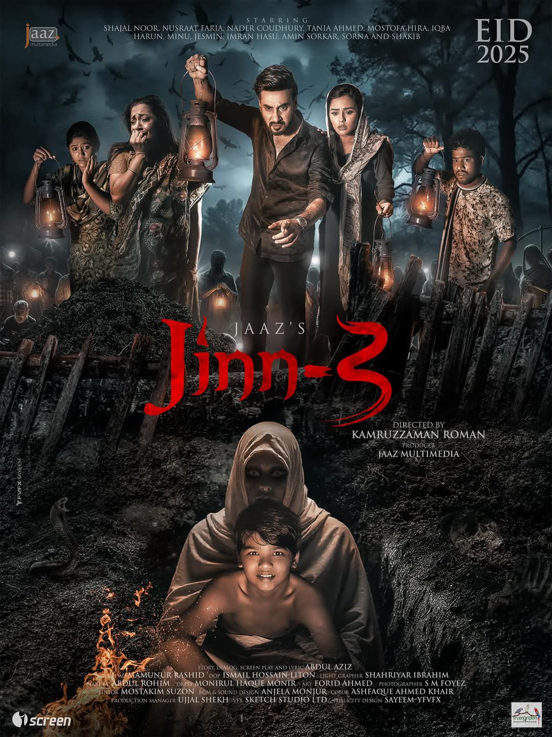 Jinn 3 (2025)