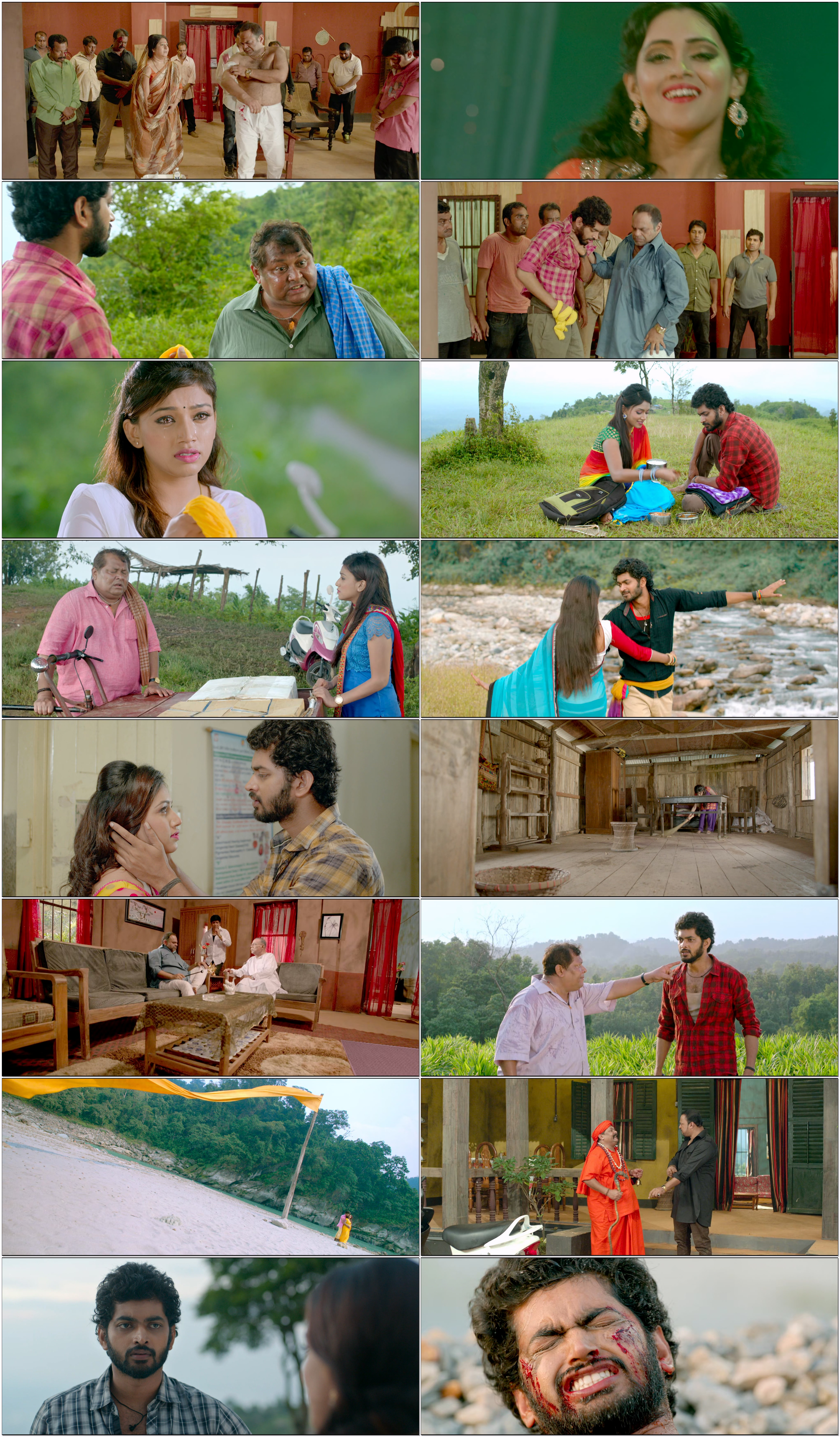 Angaar (2016)
